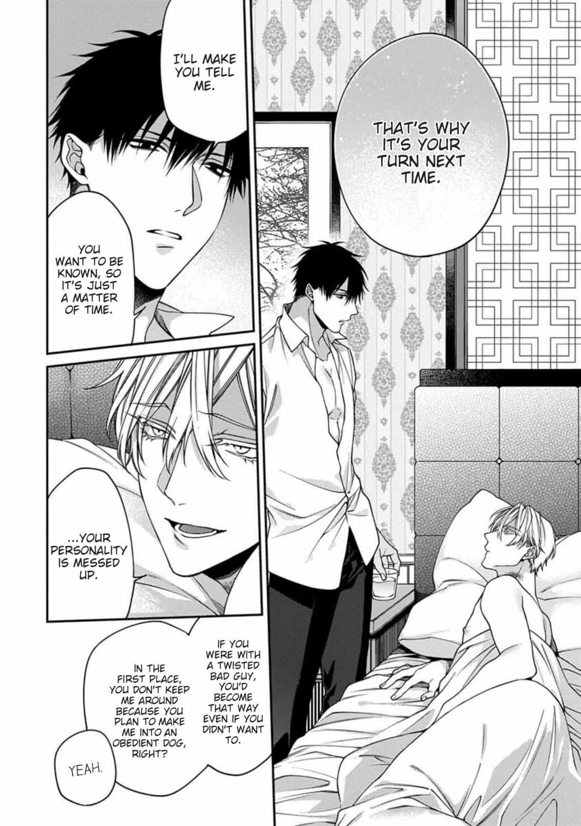 Read Hana no Akuta chapter 5 image 9 on Lezhin