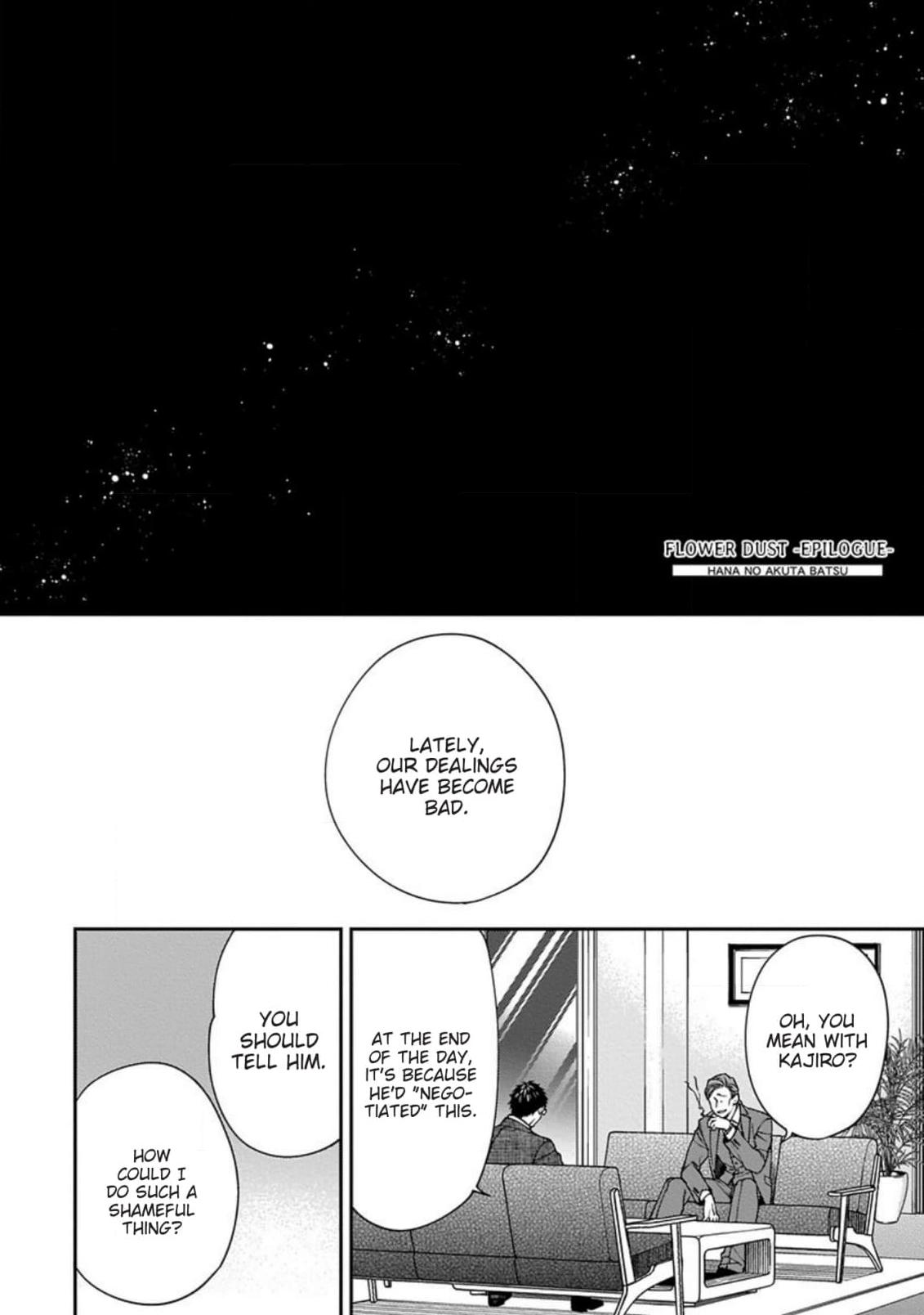 Read Hana no Akuta chapter 6 image 0 on Lezhin