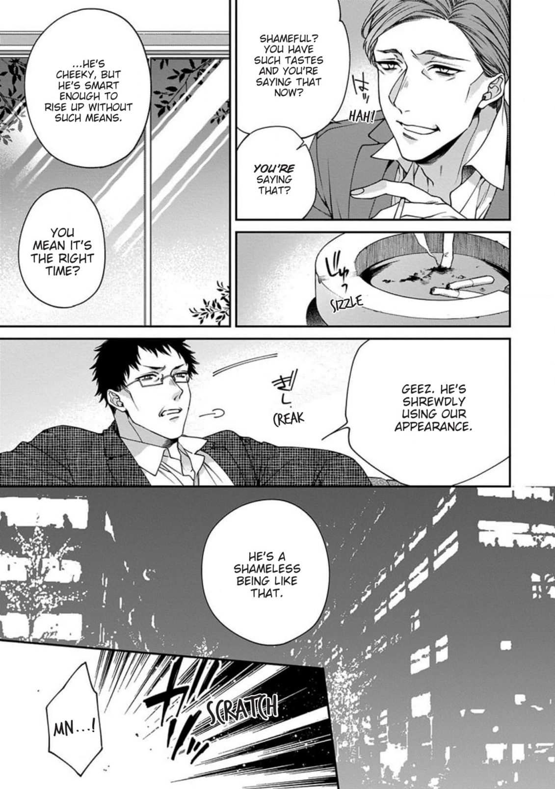 Read Hana no Akuta chapter 6 image 1 on Lezhin