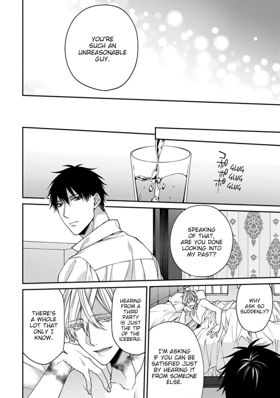Read Hana no Akuta chapter 6 image 6 on Lezhin