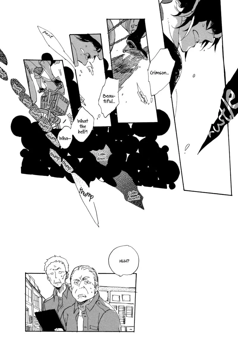 Hana no Saku Koro Chapter 1 page 13 - 