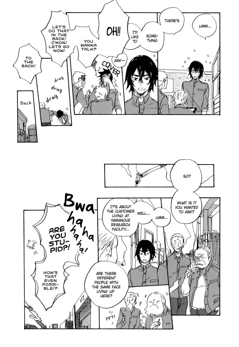 Hana no Saku Koro Chapter 1 page 14 - 