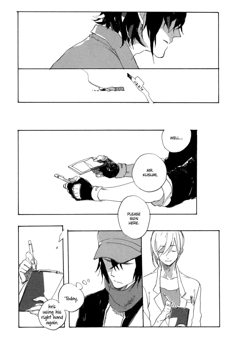 Hana no Saku Koro Chapter 1 page 17 - 