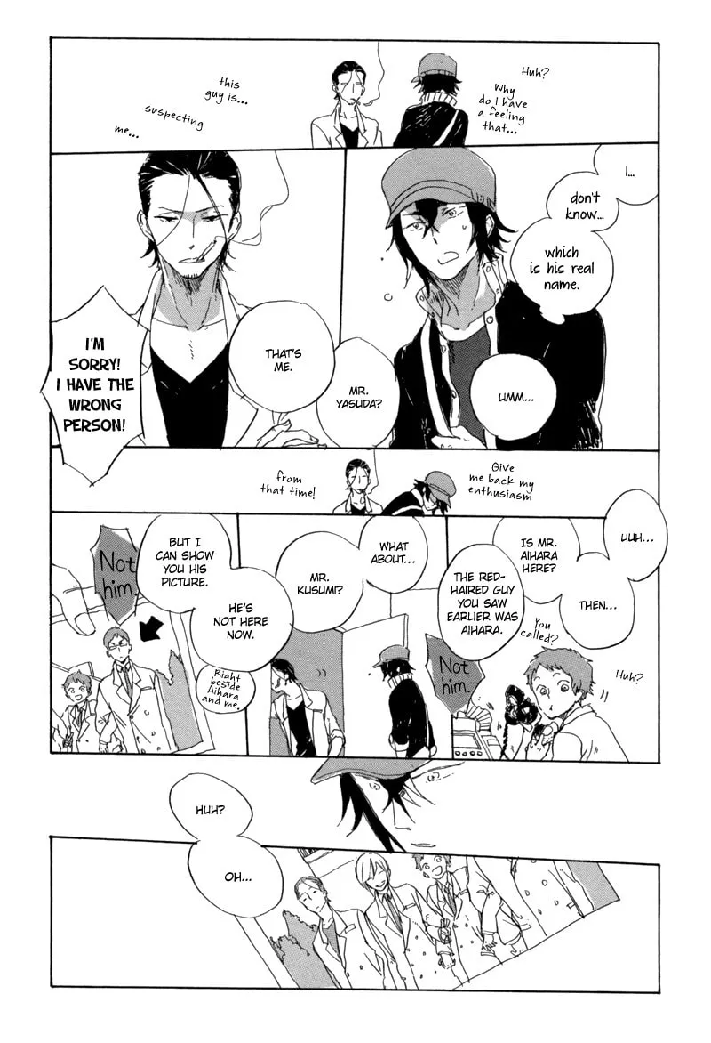 Hana no Saku Koro Chapter 1 page 23 - 