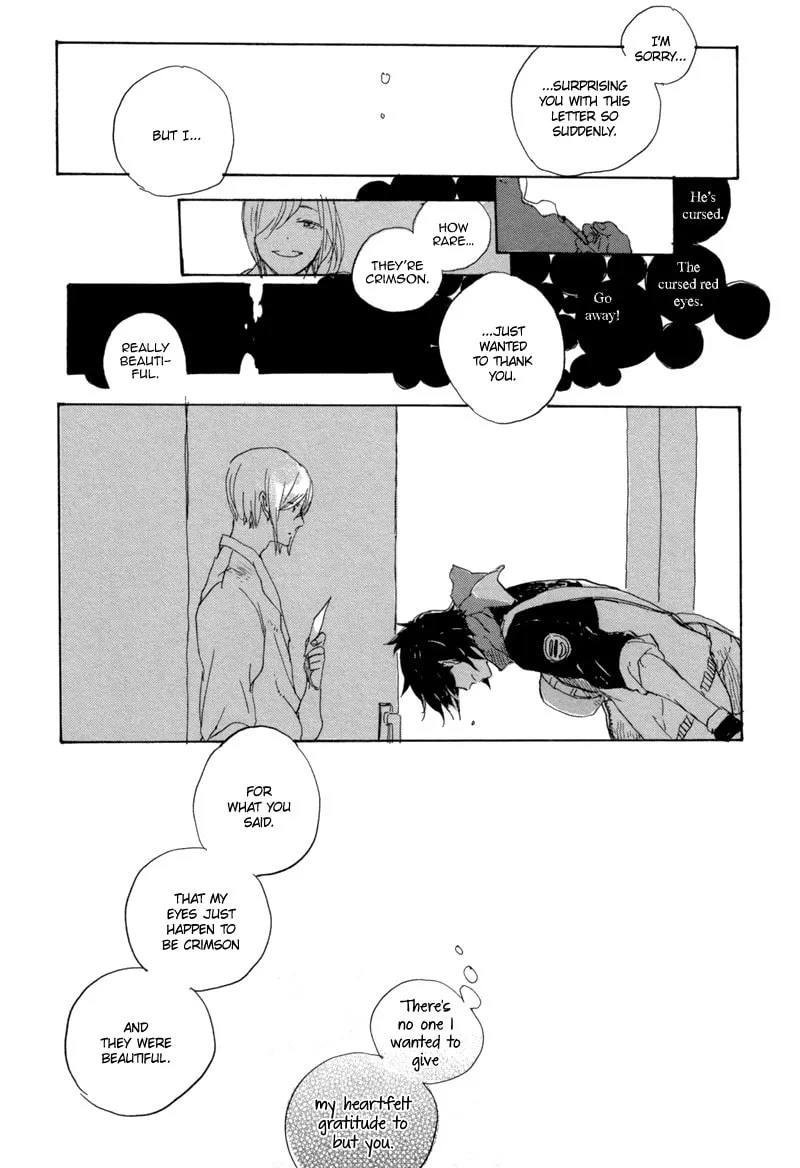 Hana no Saku Koro Chapter 1 page 28 - 