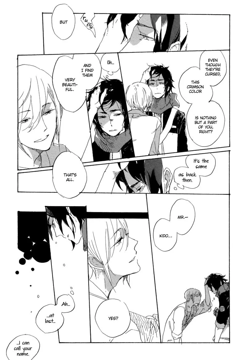 Hana no Saku Koro Chapter 1 page 32 - 