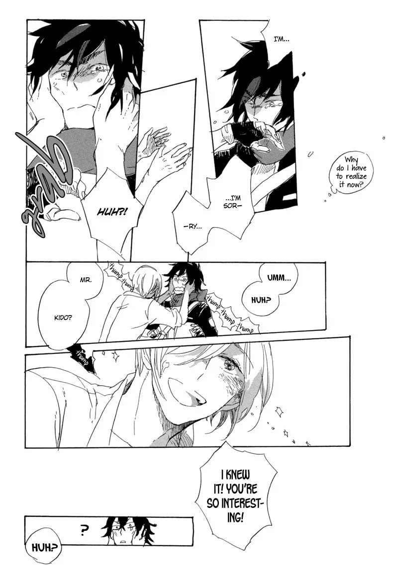 Hana no Saku Koro Chapter 1 page 34 - 