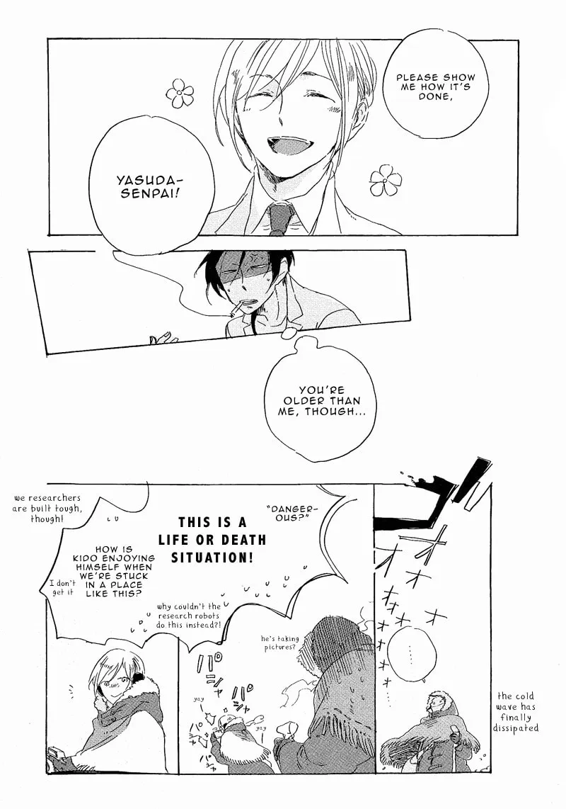 Hana no Saku Koro Chapter 2.5 page 4 - 
