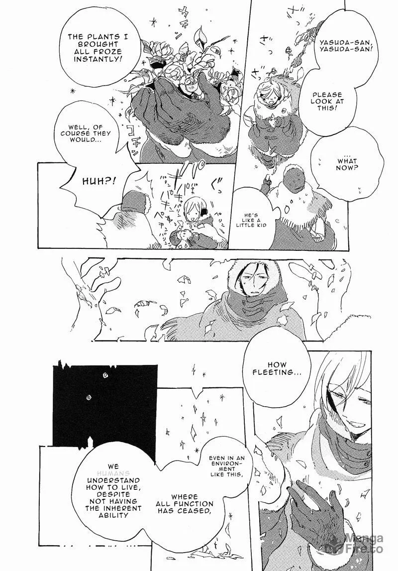 Hana no Saku Koro Chapter 2.5 page 5 - 