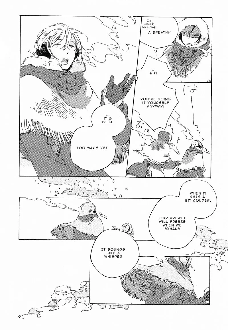 Hana no Saku Koro Chapter 2.5 page 7 - 