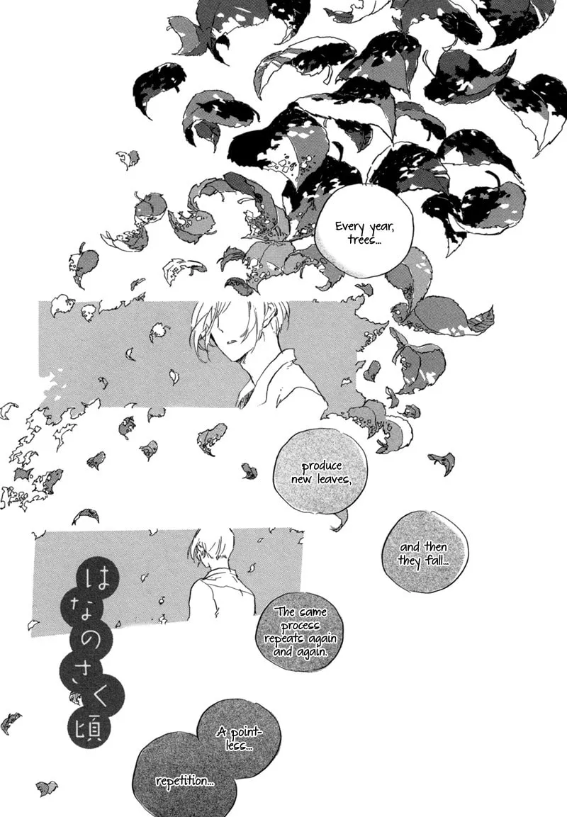 Hana no Saku Koro Chapter 2 page 2 - 