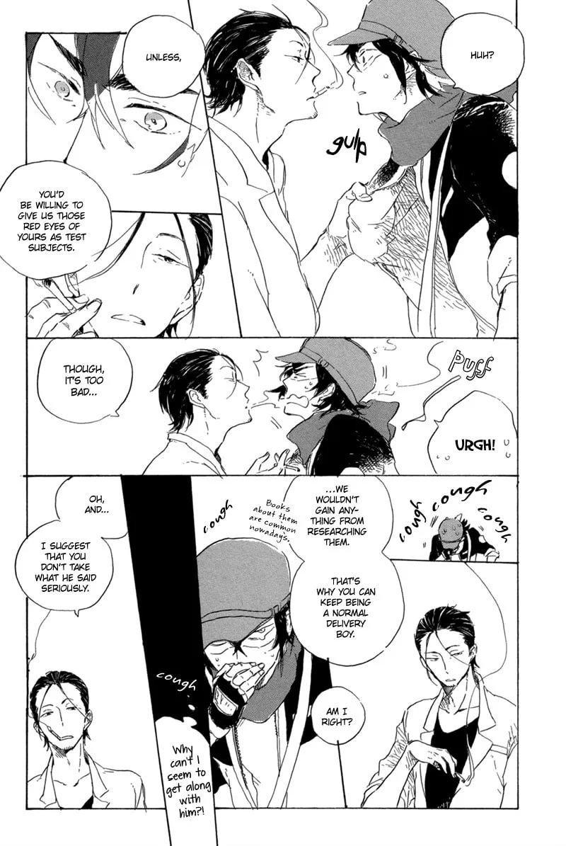 Hana no Saku Koro Chapter 2 page 11 - 