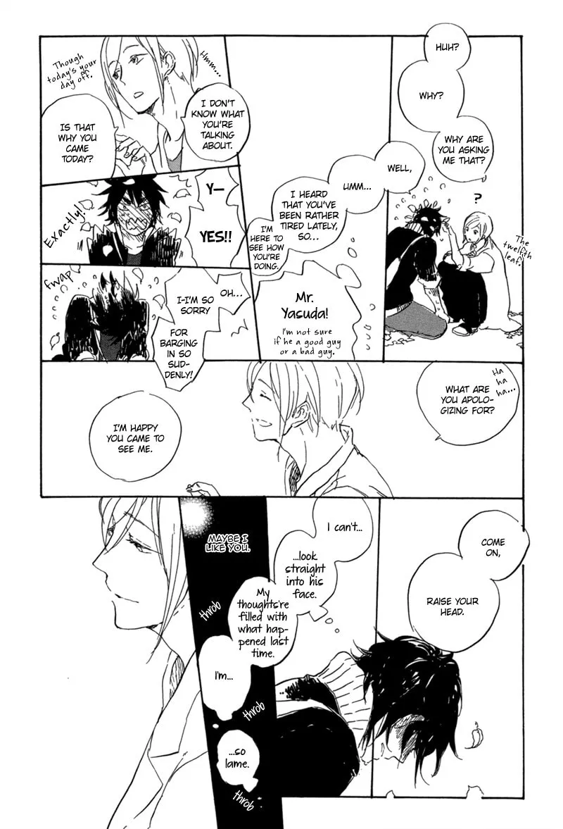 Hana no Saku Koro Chapter 2 page 28 - 