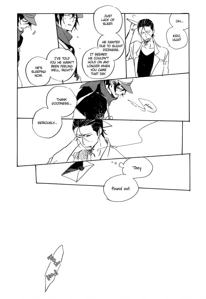 Hana no Saku Koro Chapter 2 page 31 - 