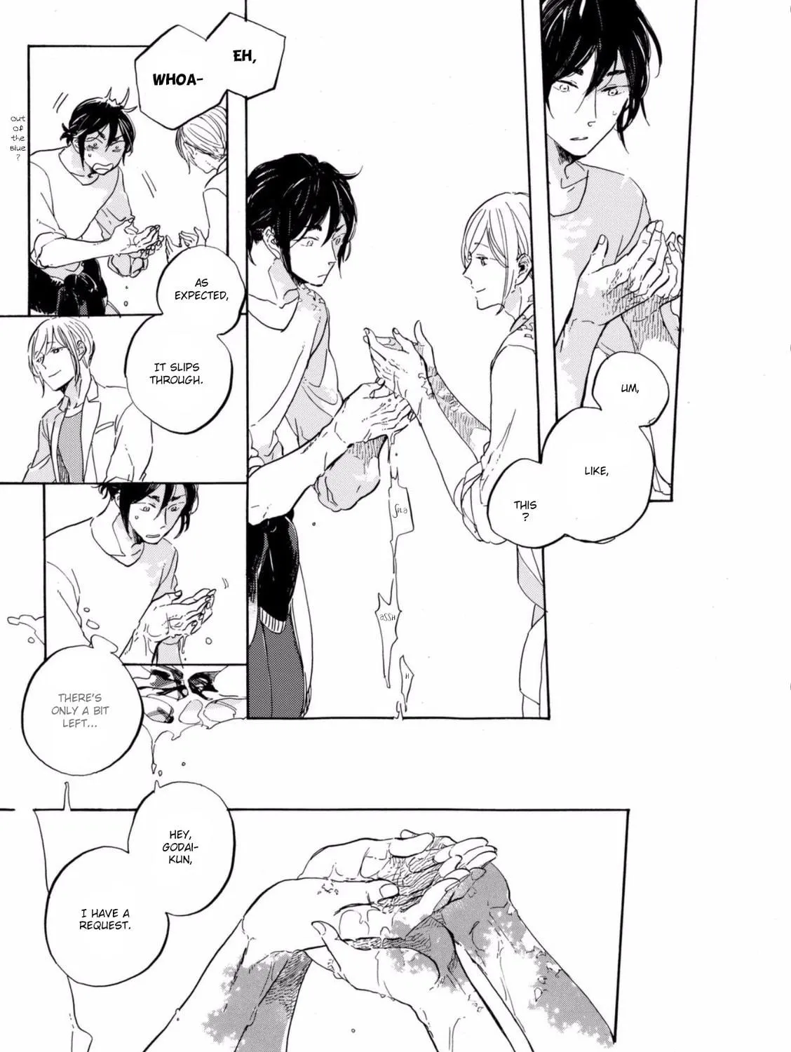 Hana no Saku Koro Chapter 3.5 page 18 - 