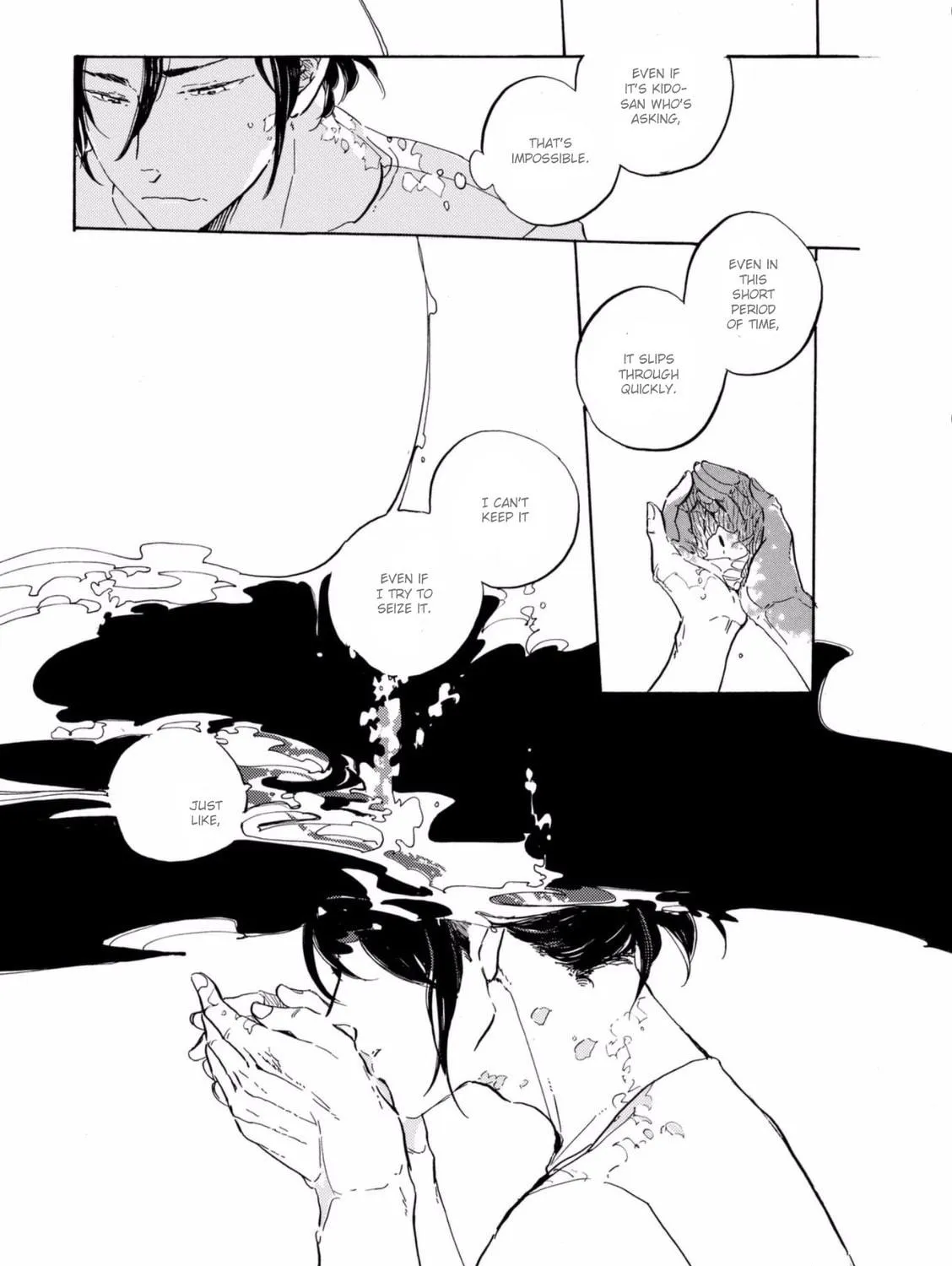 Hana no Saku Koro Chapter 3.5 page 22 - 
