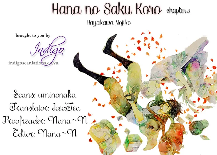Hana no Saku Koro Chapter 3 page 2 - 