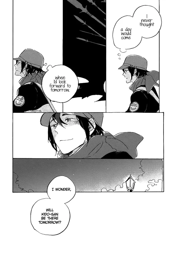 Hana no Saku Koro Chapter 3 page 16 - 