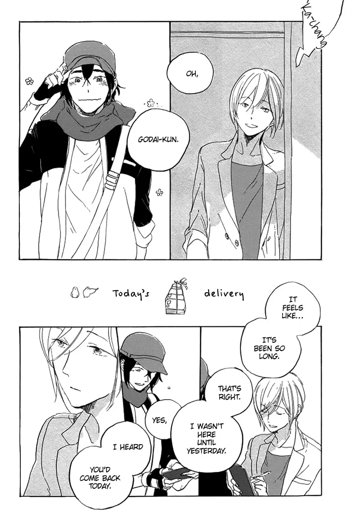 Hana no Saku Koro Chapter 3 page 17 - 