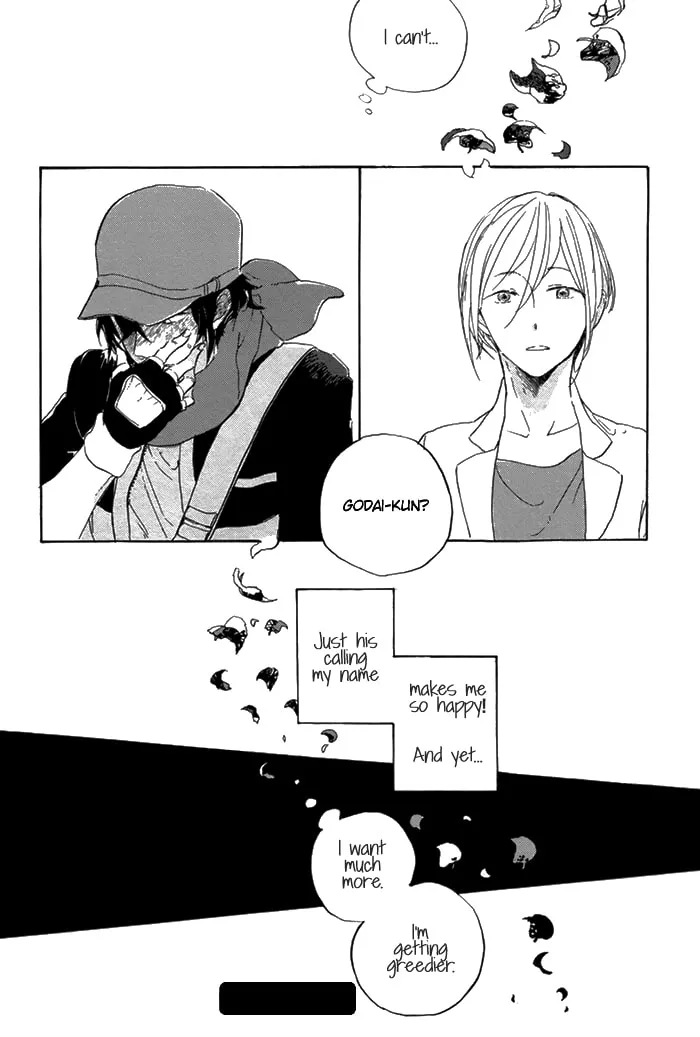 Hana no Saku Koro Chapter 3 page 19 - 