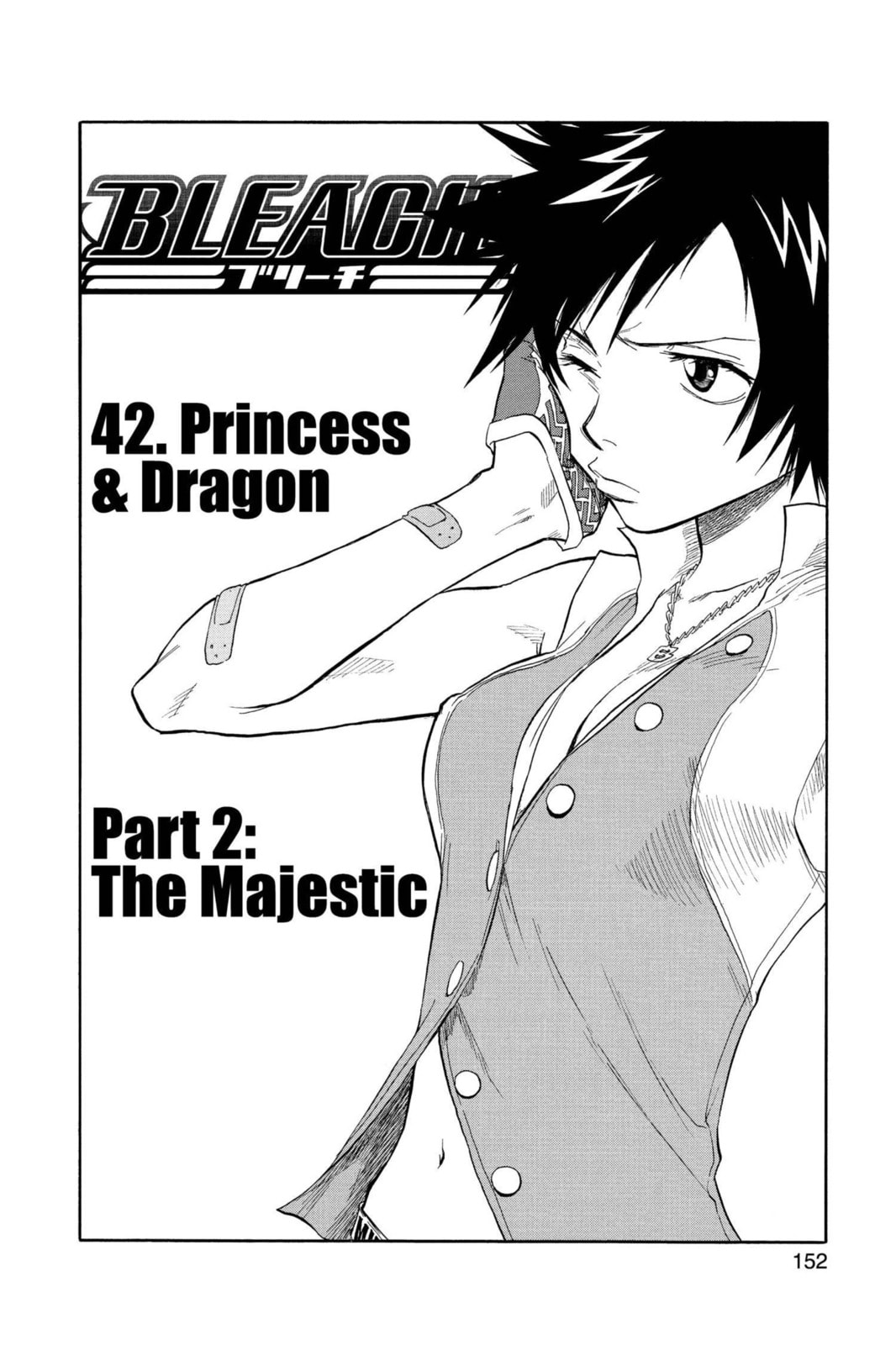 Read Hana, Saita. chapter 0 image 5 on Lezhin