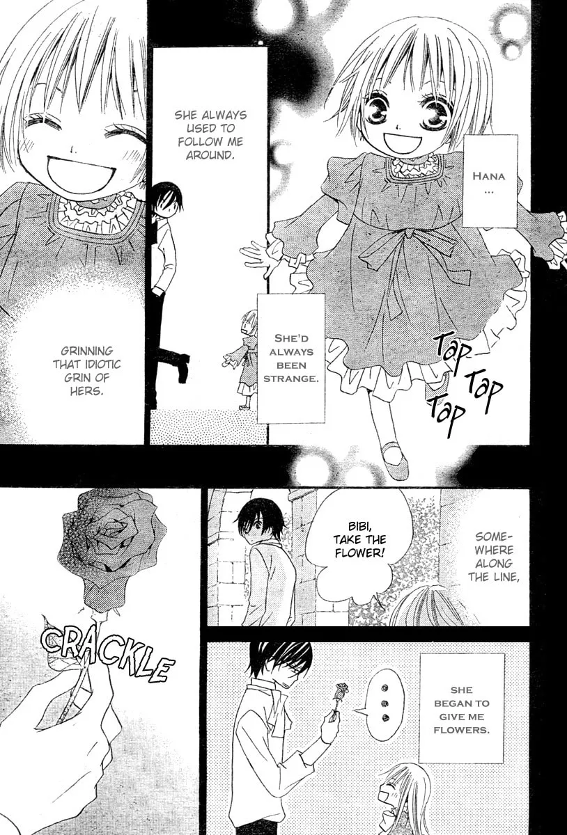 Read Hana to Akuma chapter 2 image 10 on Lezhin