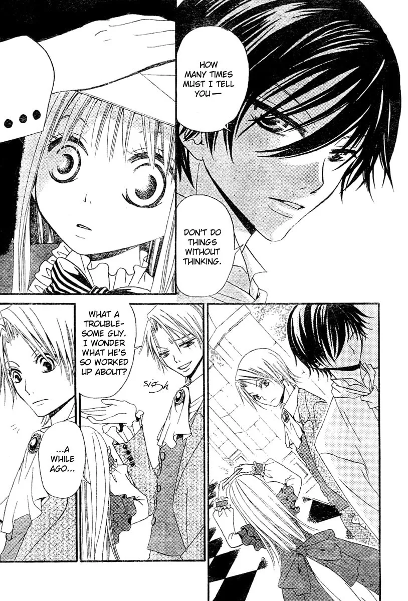 Read Hana to Akuma chapter 2 image 16 on Lezhin