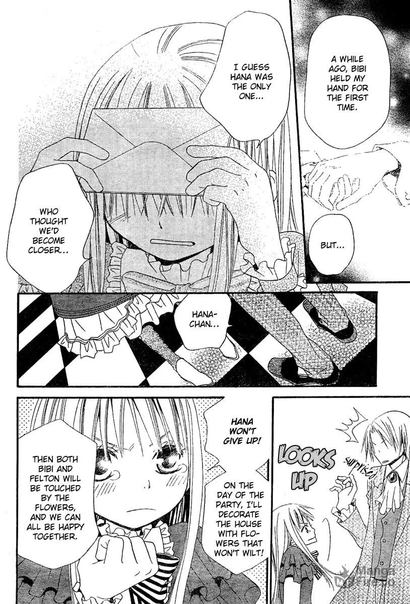 Read Hana to Akuma chapter 2 image 17 on Lezhin
