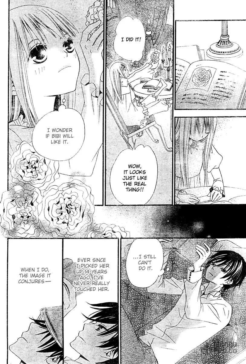Read Hana to Akuma chapter 2 image 19 on Lezhin