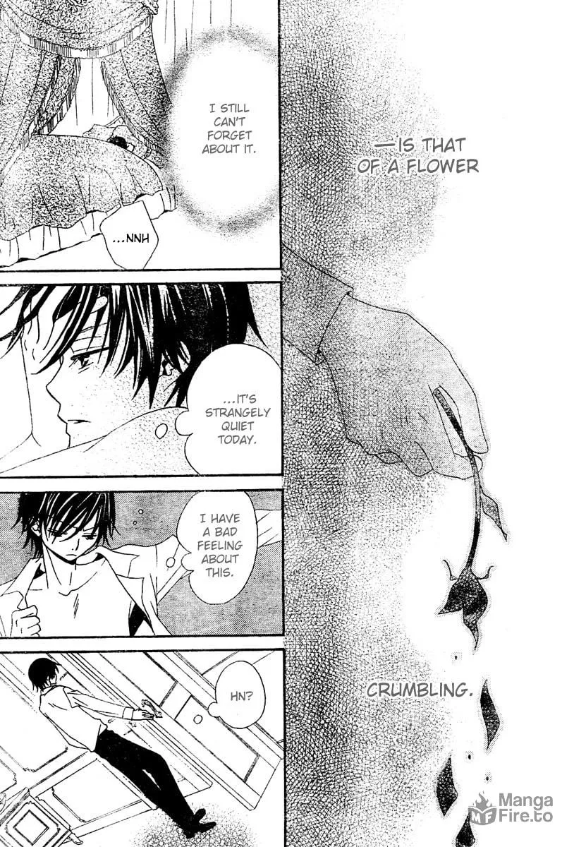 Read Hana to Akuma chapter 2 image 20 on Lezhin