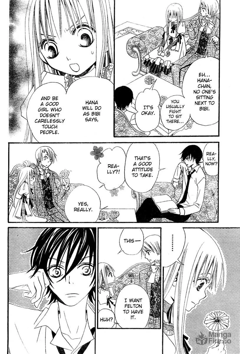 Read Hana to Akuma chapter 2 image 23 on Lezhin
