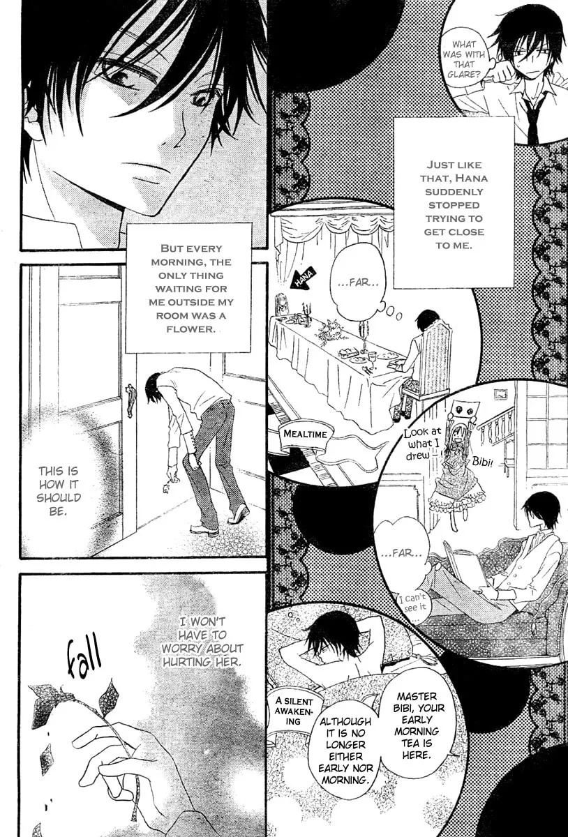 Read Hana to Akuma chapter 2 image 25 on Lezhin
