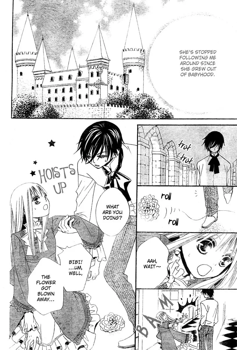 Read Hana to Akuma chapter 2 image 27 on Lezhin
