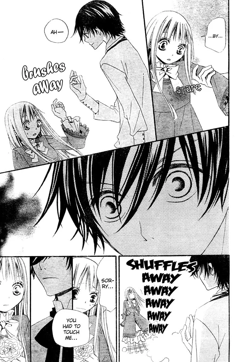 Read Hana to Akuma chapter 2 image 28 on Lezhin