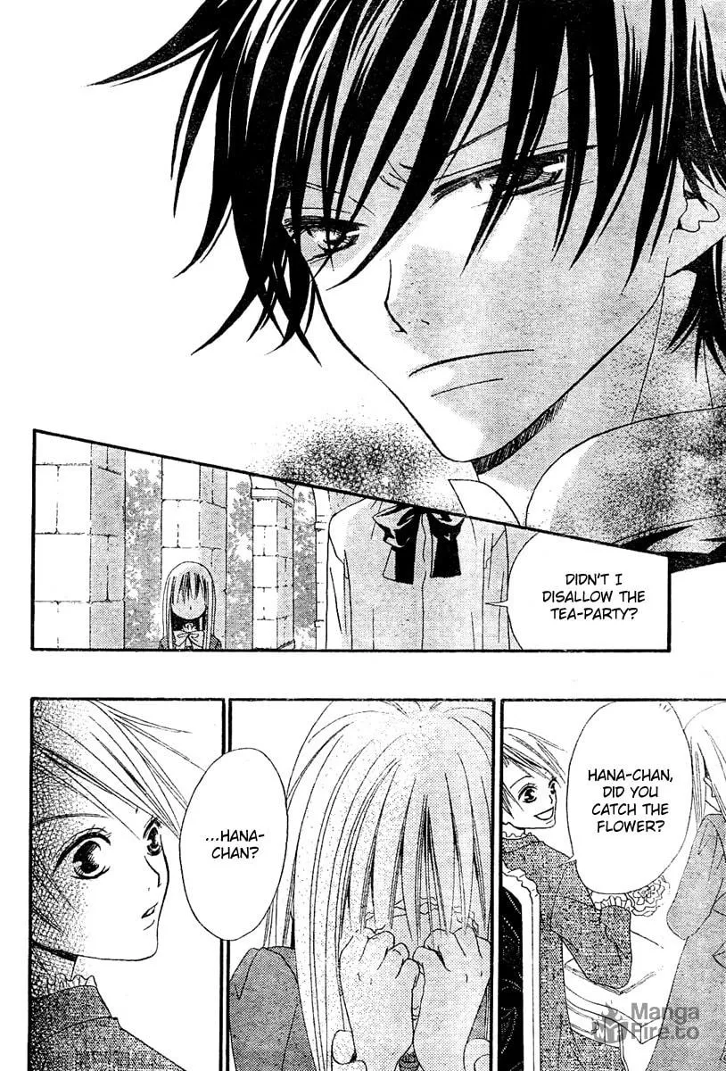 Read Hana to Akuma chapter 2 image 29 on Lezhin