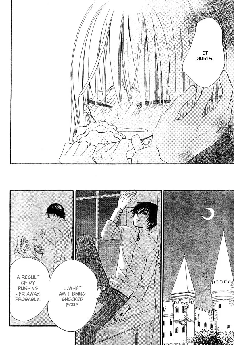 Read Hana to Akuma chapter 2 image 31 on Lezhin