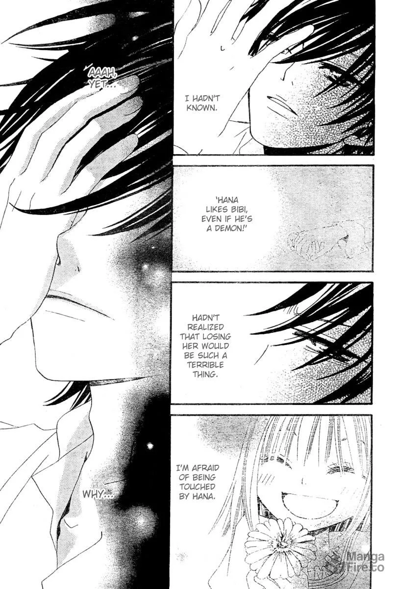 Read Hana to Akuma chapter 2 image 32 on Lezhin