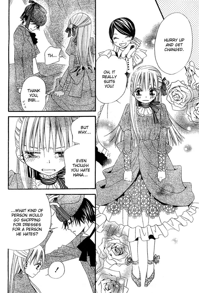 Read Hana to Akuma chapter 2 image 36 on Lezhin