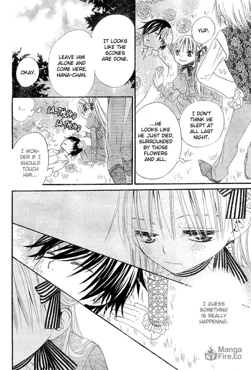 Read Hana to Akuma chapter 2 image 41 on Lezhin