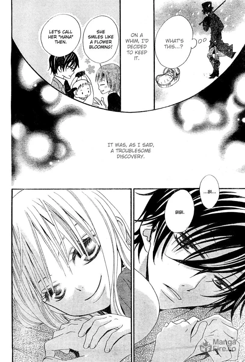 Read Hana to Akuma chapter 2 image 5 on Lezhin