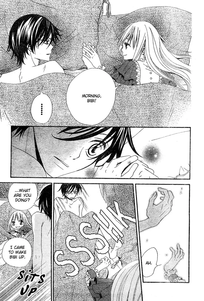 Read Hana to Akuma chapter 2 image 6 on Lezhin