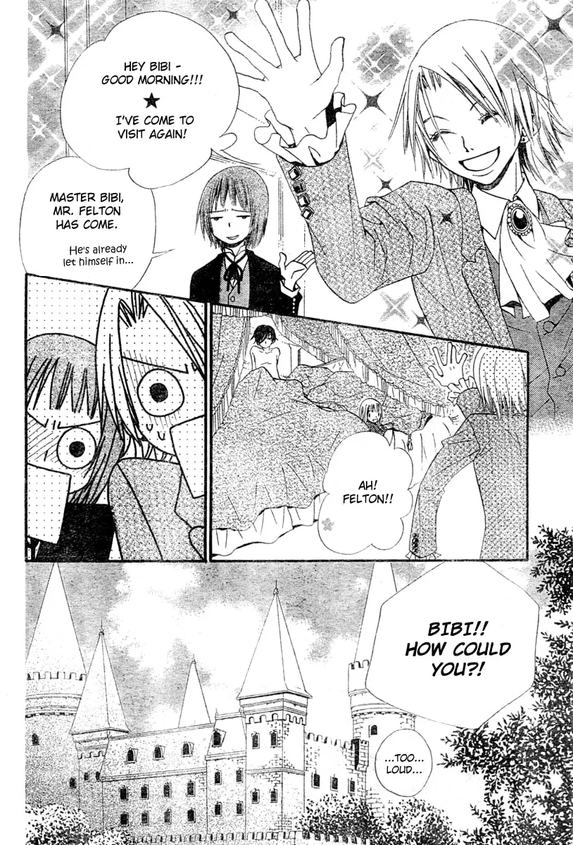 Read Hana to Akuma chapter 2 image 7 on Lezhin