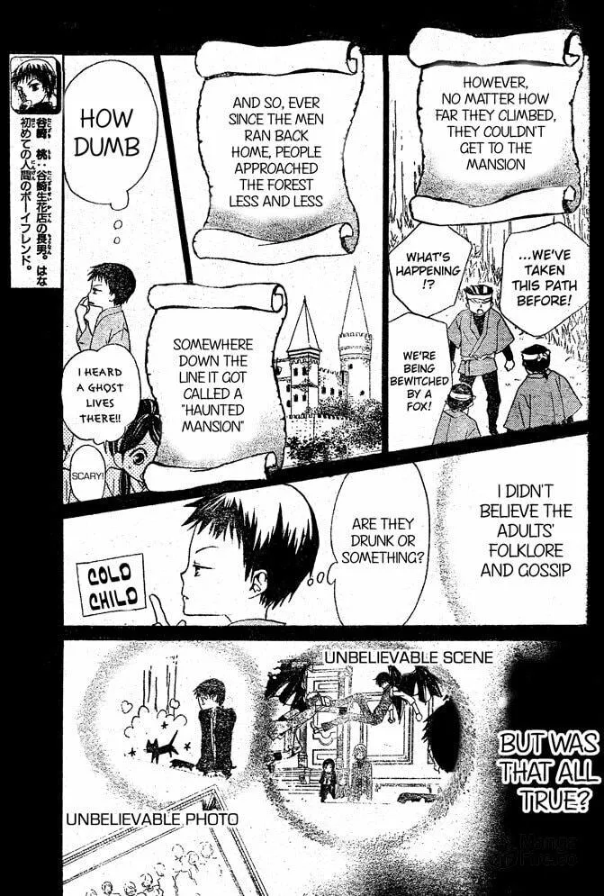 Read Hana to Akuma chapter 20 image 2 on Lezhin