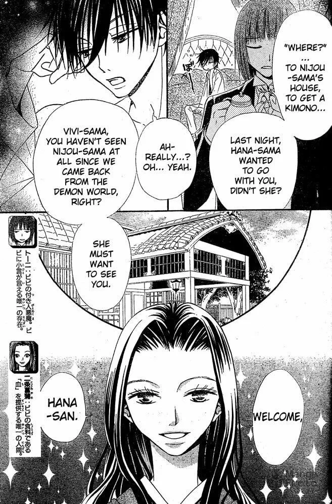 Read Hana to Akuma chapter 27 image 2 on Lezhin