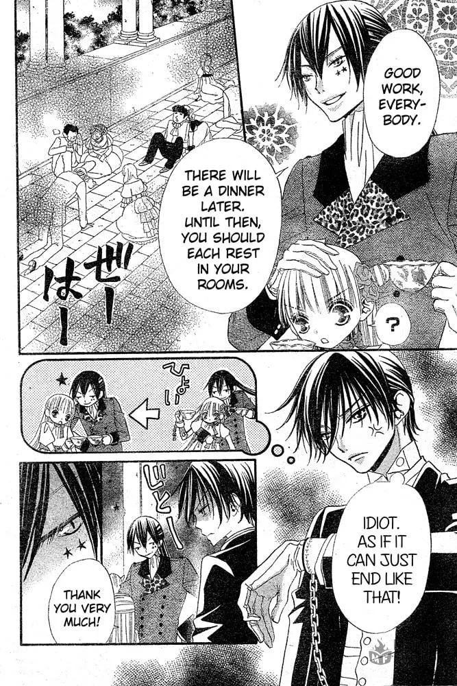 Read Hana to Akuma chapter 38 image 2 on Lezhin