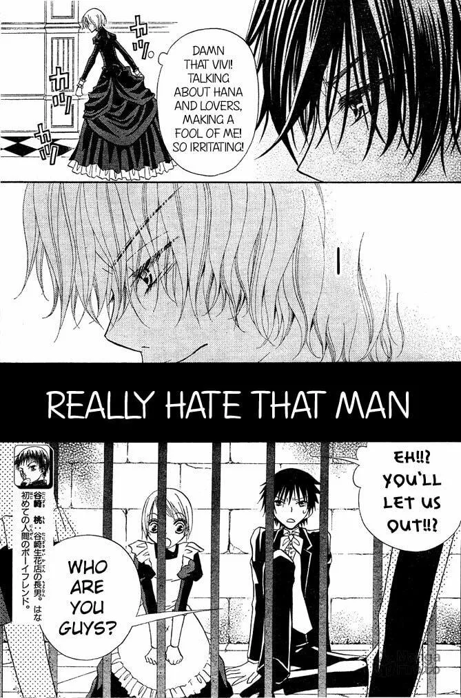 Read Hana to Akuma chapter 45 image 2 on Lezhin