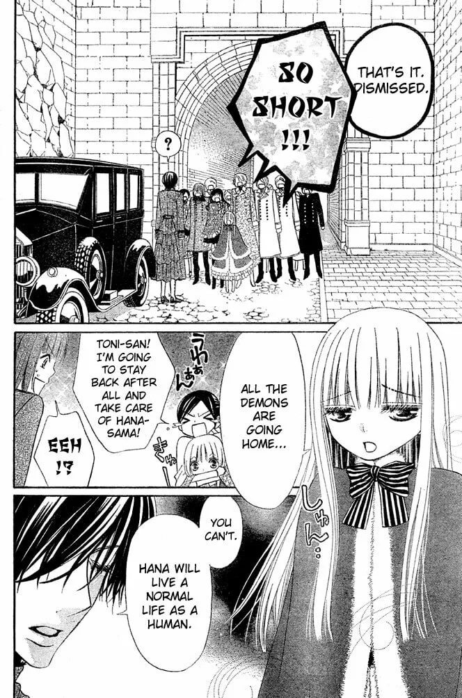 Read Hana to Akuma chapter 52 image 3 on Lezhin