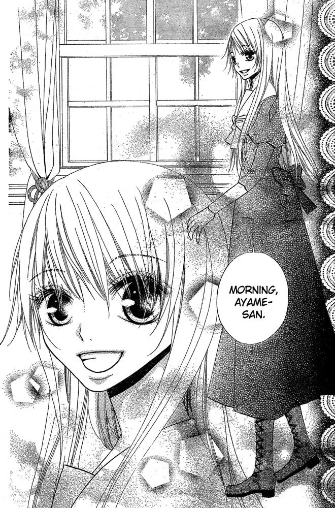 Read Hana to Akuma chapter 53 image 3 on Lezhin
