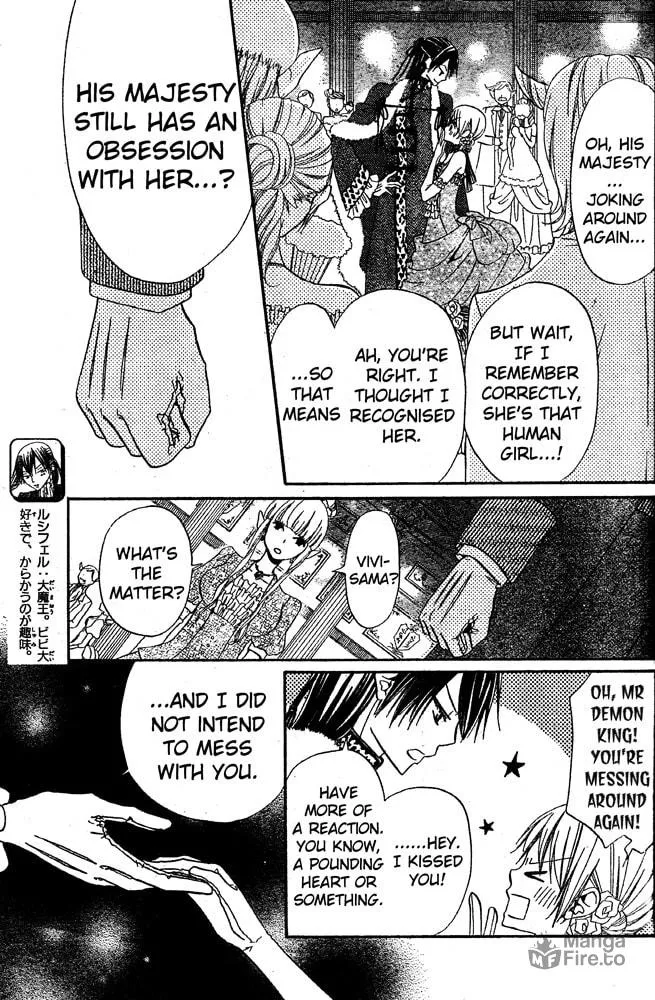 Read Hana to Akuma chapter 57 image 2 on Lezhin