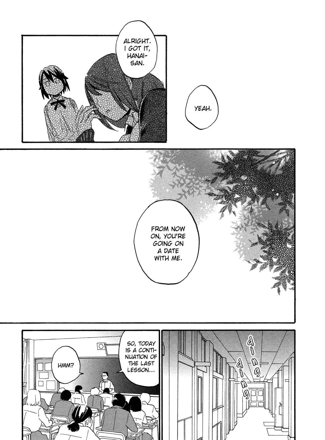 Read Hana to Hoshi chapter 7 image 16 on Lezhin